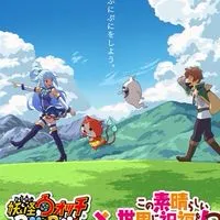 ぷにぷにこのすばコラボ攻略！！(ホロ好きのオプです！！)