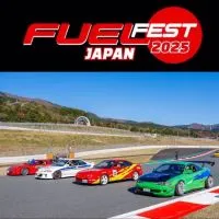 FUEL FEST 2025
