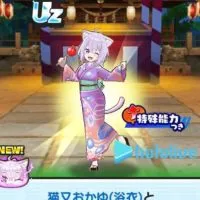 ぷにぷにガチ勢ホロライブお助け