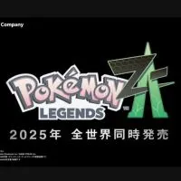 ポケモン最新作&SV 交換、雑談etc...