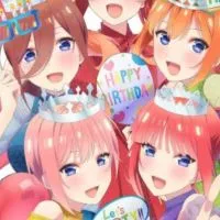 五等分の花嫁好きな人はお話ししよ