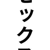 雑談/東方/イラスト/障害持ち/すとぷり/BL/無法地帯/風呂キャン/下系/なりきり/誹謗中傷/恋愛