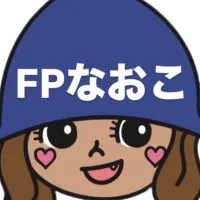 FP奈央子の金融リテラシーUPオプチャ