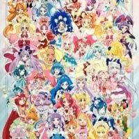 プリキュア大好きな人集まれぇぇ！！