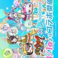 ぷにぷに　攻略&助け合い&雑談！