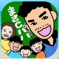 \まさCパパ/の【悦楽部屋】