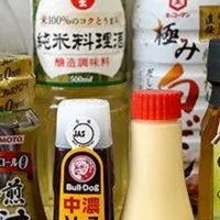 調味教歴史会館