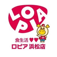 ロピア 浜松プラザフレスポ店 ♥️♥️ LOPIA