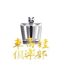車高短倶楽部