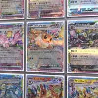 ブイズ好き集まれ