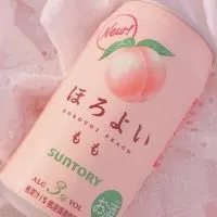 🌈☀️酒呑み酒場ꉂ🤣𐤔 大人の恋バナ 趣味 雑談🍑🐮