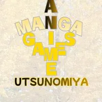 ｱﾆﾒxﾏﾝｶﾞxｹﾞｰﾑ好き in 宇都宮