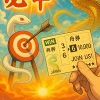 競艇予想屋Join Us！