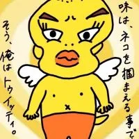 まるこーしきおぷちゃ✄✄✄