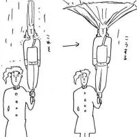 えっ❓どの全也もルールが厳しいって❓ここはほぼルールなし自由にやれよのオプ‼️来ないなら処す‼️🫵