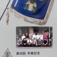 かべっち同窓会