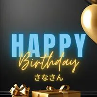 大家族！仲良し雑談 気楽に相談 ライブトーク