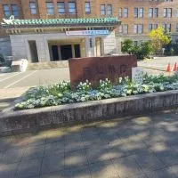 愛知民連合