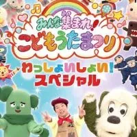 NHKなりきりオプ　Second