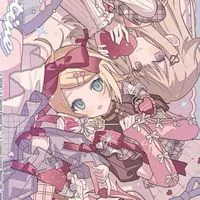 小学生限定！プロセカ雑談！ライトクとかしよぉ〜