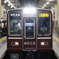 関西雑談わっしょい