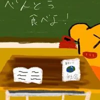 小中高一貫星のカービィ学園！