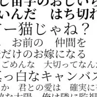 新規歓迎！クトゥルフ神話TRPG（他のゲームも！）