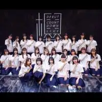 【櫻坂46ファン】画像、動画提供し合おうチャット