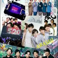 嵐「ジャニーズ」＆ジャニーズファン