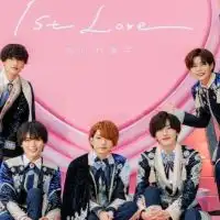 なにわ男子🌈とキミ曜日💙💚💛💜❤💗🧡 40代以上