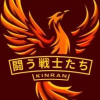 キングダム乱闘う戦士たち同盟員限定