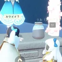 Sky雑談メインフレ募オプ