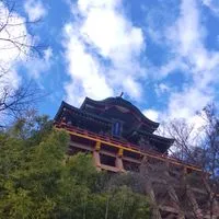 九州観光案内所