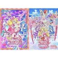 アニメオプチャ&荒らし被害者避難所【プリキュア(ぷりきゅあ)、おジャ魔女どれみetc.】