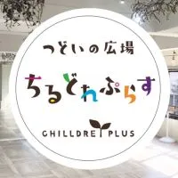 ちるどれママ合唱サークル🌱