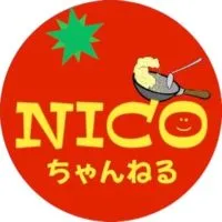 NICOちゃんねる🍳🍅