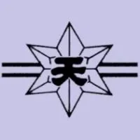 【2025年】天高56期同窓会