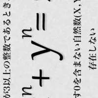 中高生の勉強会