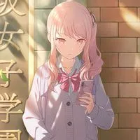 プロセカイラスト皆様がお描きになられたイラスト見ましょうの会