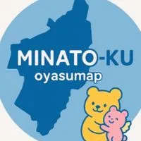 大阪市港区情報交換｜おやすまっぷ