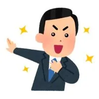 【25卒→26卒】就活留年生あつまれ🙌