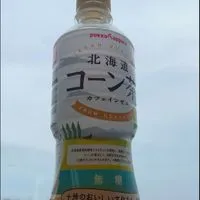 雑談・ゲーム・ライトク・色々やろ👊 【小中高生限定】