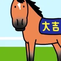 G農J競馬CLUB