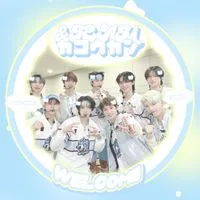✧　&TEAM 加工館　✧