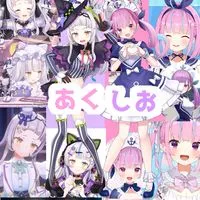 ホロライブ好きが集まるオプ！