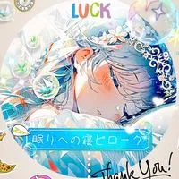 眠りへの寝ピローグ💤💤