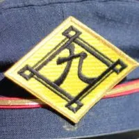 JR九州櫻燕隊を櫻燕する会
