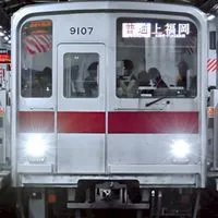 【HTO】全国の9000系好き集まれ！（雑談大歓迎！）100人目標