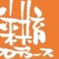 【交流用】みんなで創る未来の共育