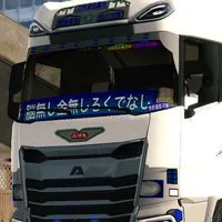 【カーパーキング】白線グループ